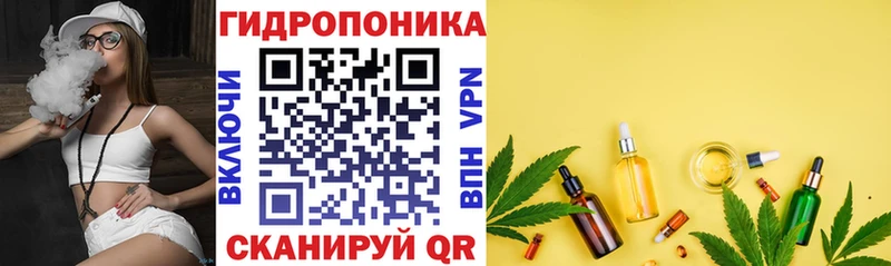 Героин Бородино