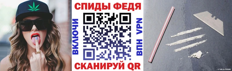 АМФ 97%  Бородино 