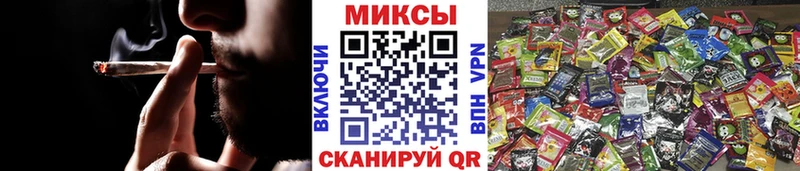БУТИРАТ BDO  купить наркотики сайты  Бородино 