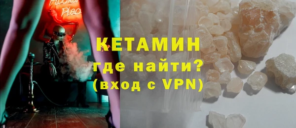 хмурый Арсеньев