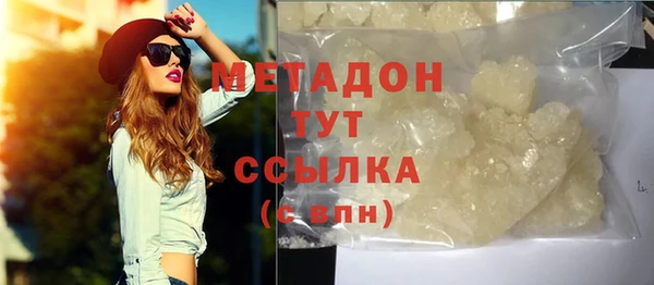 хмурый Арсеньев