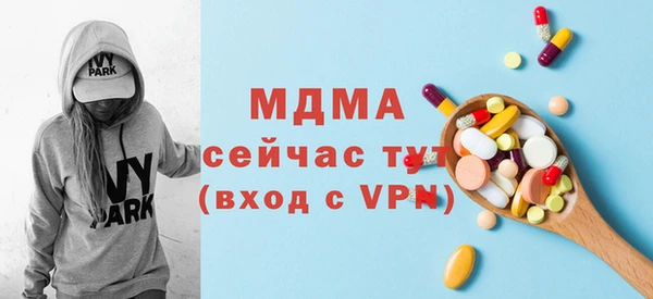 прущие крисы Покров