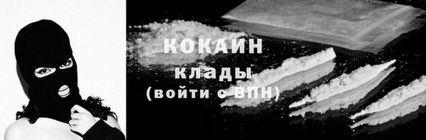 марихуана Аркадак