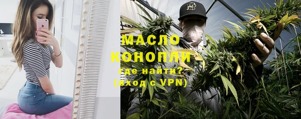 прущие крисы Покров