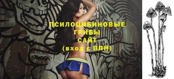 мяу мяу мука Армянск