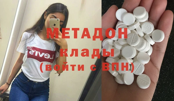 хмурый Арсеньев