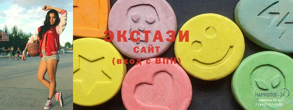прущие крисы Покров