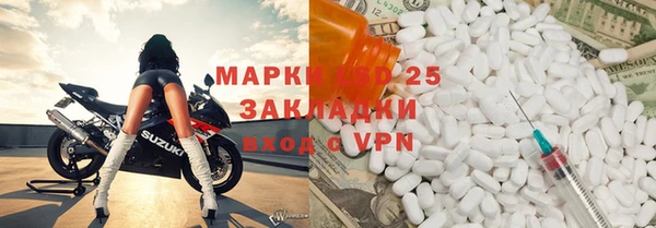 марихуана Аркадак